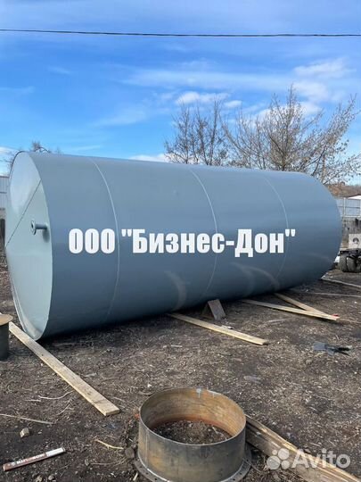 Резервуар рвс ргс