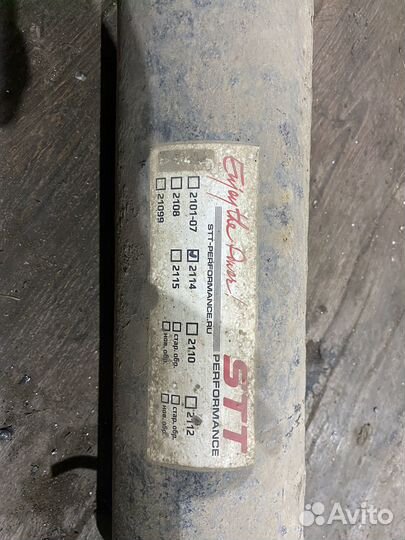 Глушитель stt