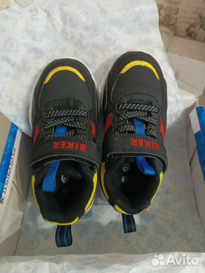 Вещи пакетом для мальчика