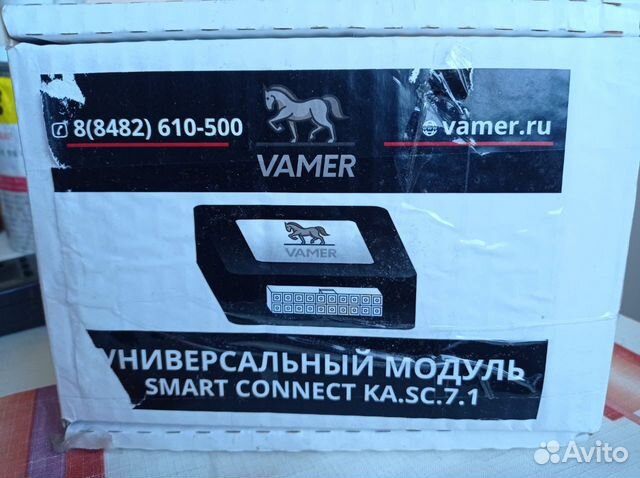 Блок согласования Smart connect KA. SC.7.1