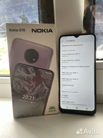 Nokia G10, 3/32 ГБ