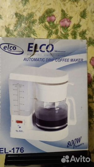 Кофеварка elco.(Пз)