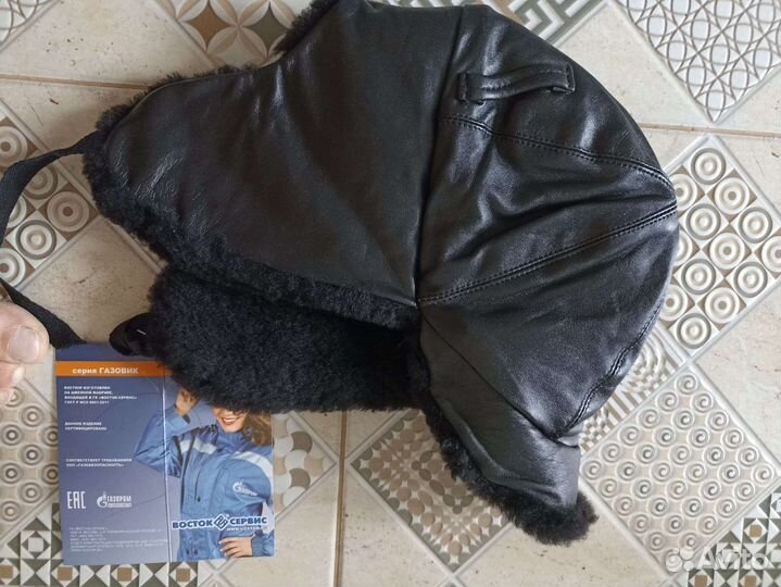 Шапка мужская зимняя (спецодежда)