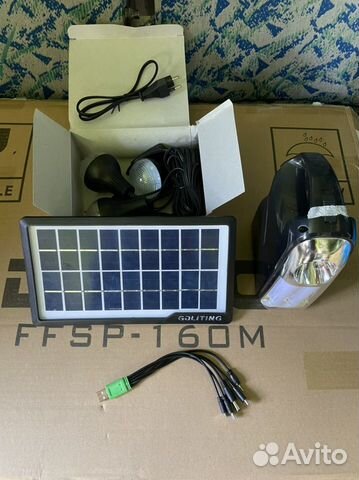 Для кемпинга автономное освещение gdlite 7