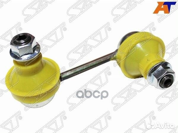 Линк заднего стабилизатора mitsubishi outlander