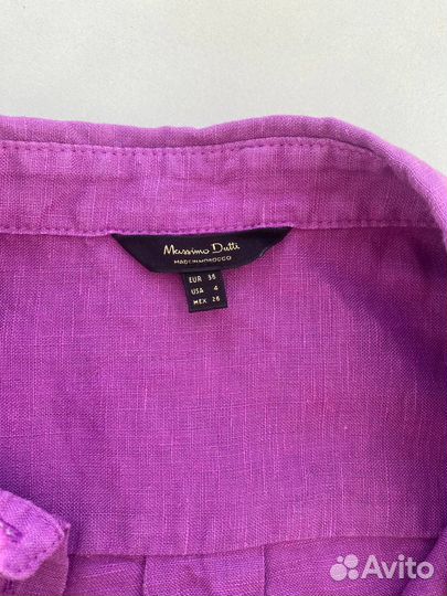 Massimo dutti рубашка