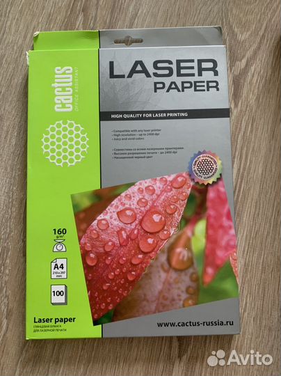 Фотобумага Cactus laser paper CS-LPA4160100