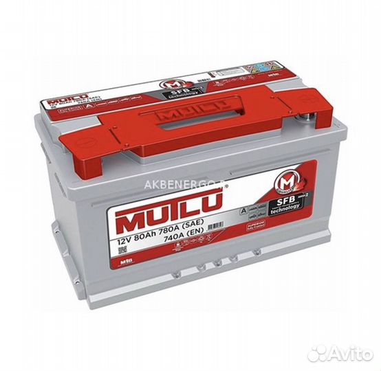 Аккумулятор Mutlu 80Ah 780A