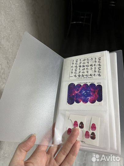 Альбом для слайдеров (3шт)