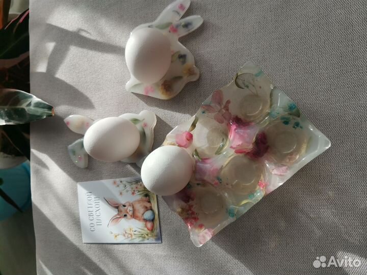 Подставка под яиц