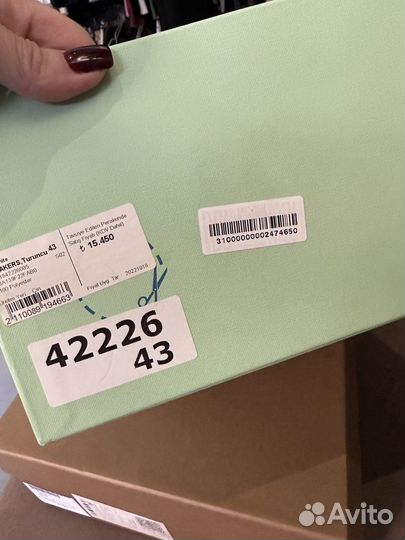 Кроссовки Off-White