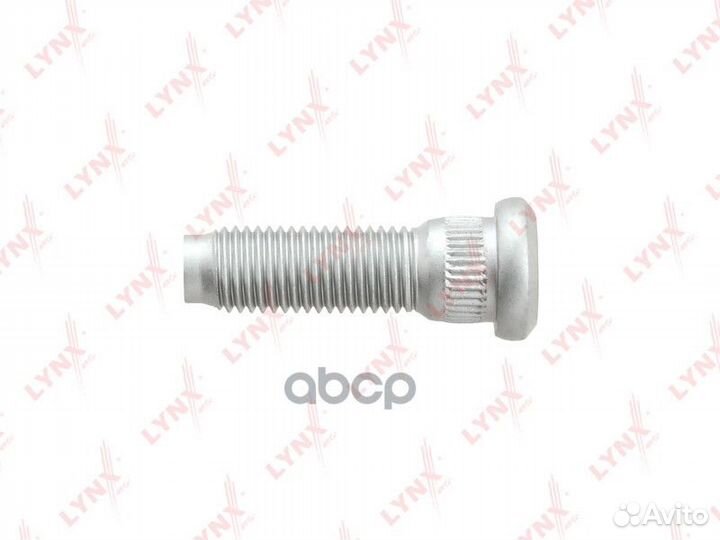 Шпилька ступицы FW-1014 lynxauto