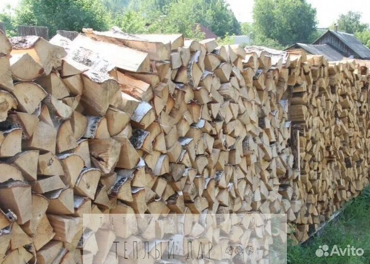 Дрова с доставкой