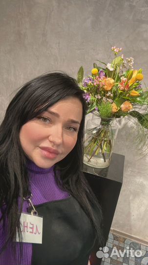 Помощник флориста или флорист