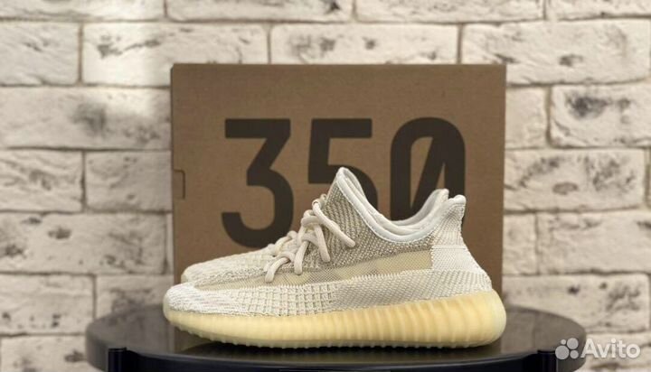 Adidas Yeezy Boost 350 v2 Natural