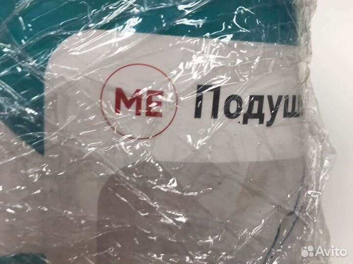 Подушка детская новая