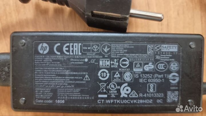 Блок питания для ноутбука HP (оригинал) 4.5x3.0мм