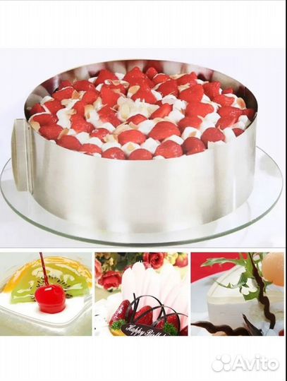 Форма для выпечки 16-30см