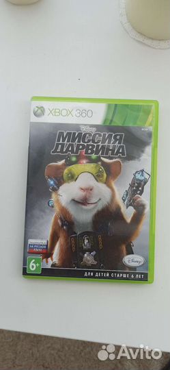 Игры на xbox 360 лицензия