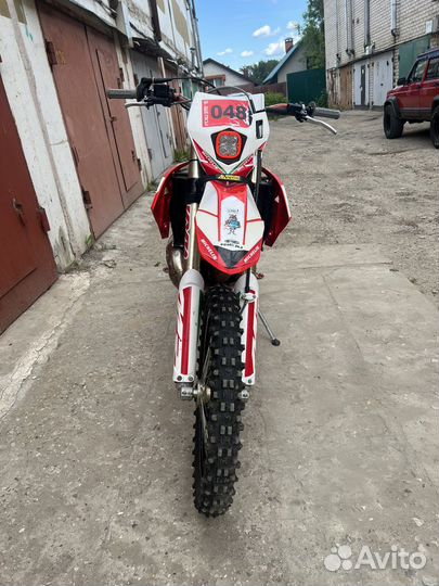 Rieju mr 300