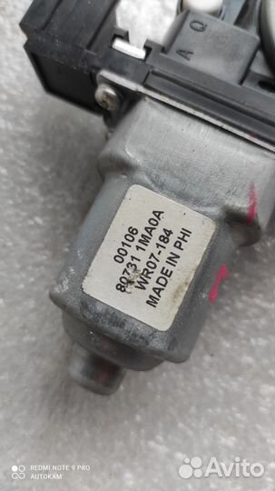 Моторчик стеклоподъёмника передний Nissan Fuga Y51