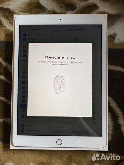 iPad (7-го поколения) 32gb