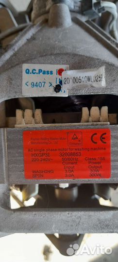 Запчасти для стир.машины vestel