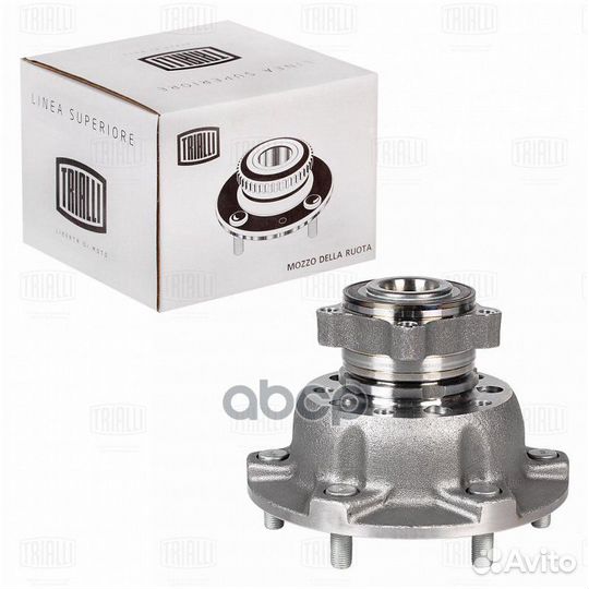 Ступица передняя 'MR1037 Trialli