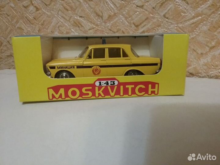 Модель Ваз 2101 гаи А-17