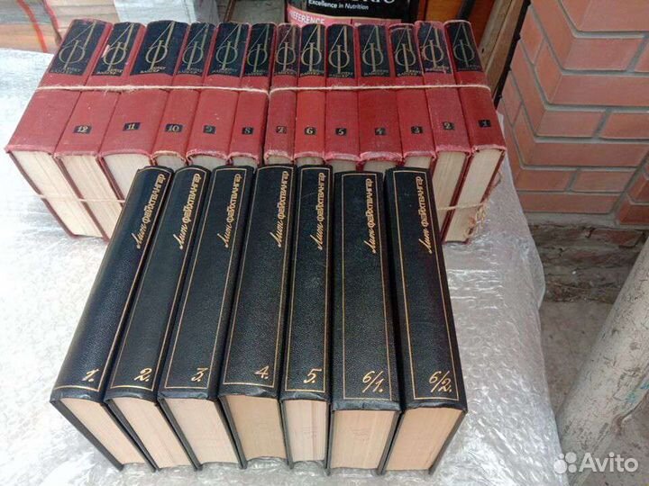 Книги собрания сочинений зарубежных писателей