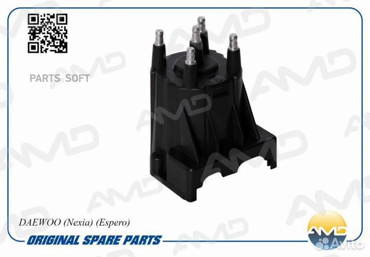 AMD amdct33 Крышка трамблера