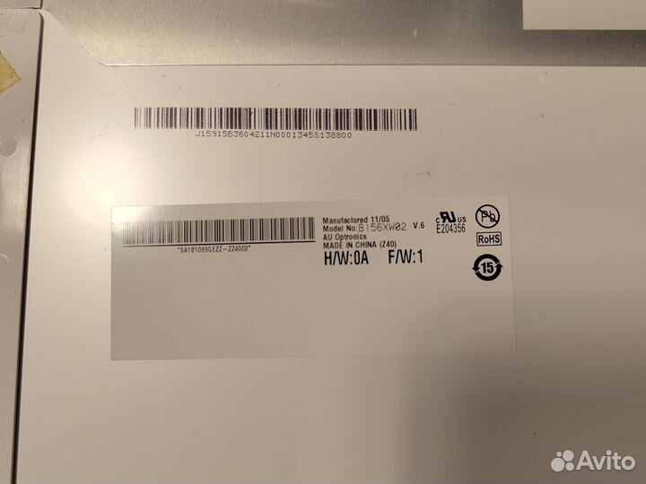 Матрица для ноутбука 15.6 B156XW02 V.6