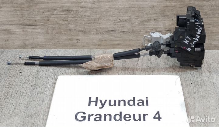 Замок двери передней Lh Hyundai Grandeur 4, 2008г