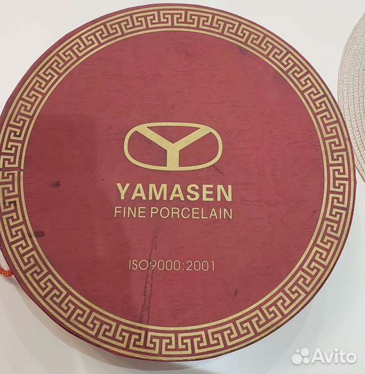 Новый фарфоровый кофейный сервиз Yamasen 6 персон