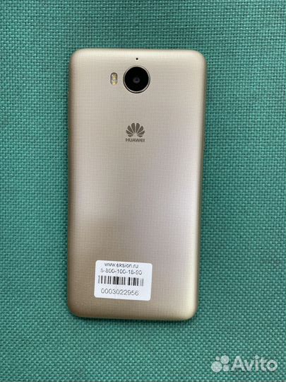 Телефон Huawei Y5 2017 Duos