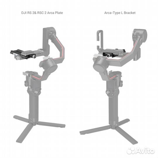 SmallRig 3061 Быстросъемная площадка с креплением