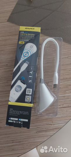 Bluetooth колонка + LED лампа Awei L10