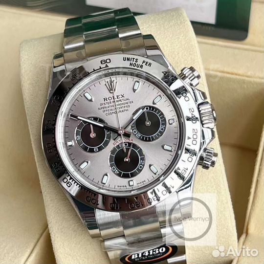 Часы Rolex Daytona Silver (арт 5058)