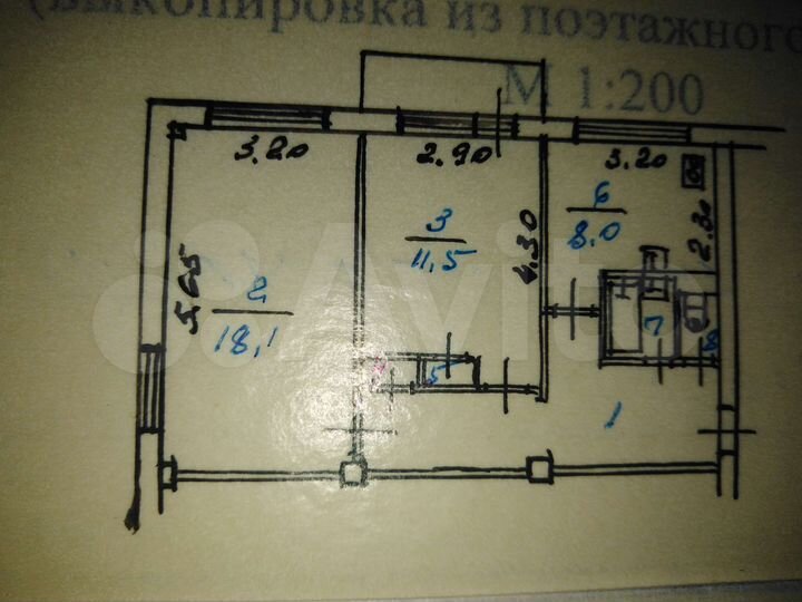 2-к. квартира, 51,5 м², 4/5 эт.