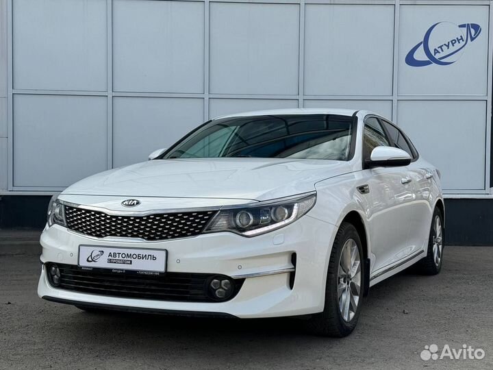 Kia Optima 2.0 AT, 2018, 94 125 км