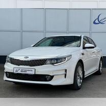 Kia Optima 2.4 AT, 2018, 94 125 км, с пробегом, цена 2 149 000 руб.