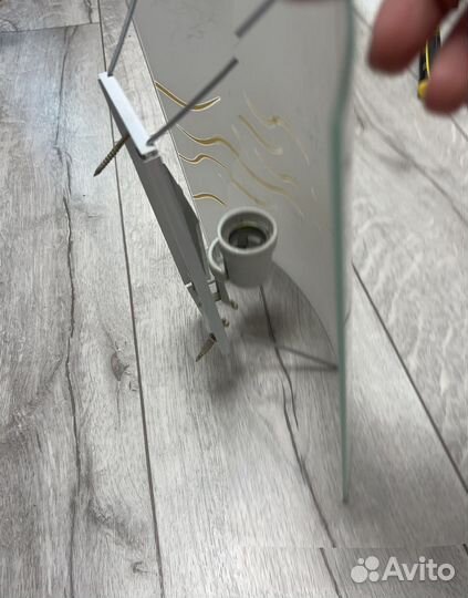 Светильник настенный