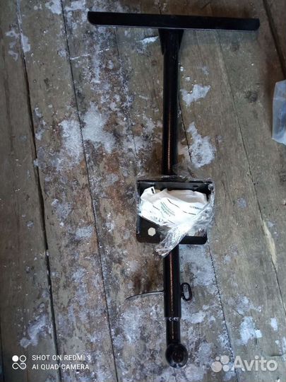 Фаркоп быстросъёмный на УАЗ патриот