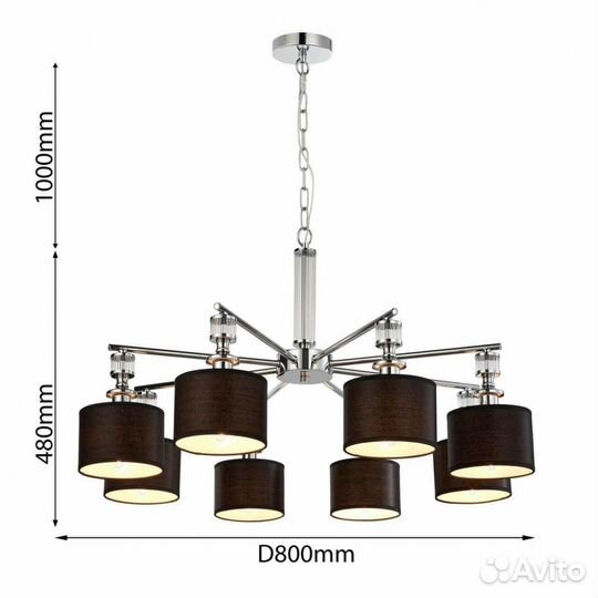 Люстра подвесная металл и текстиль современная