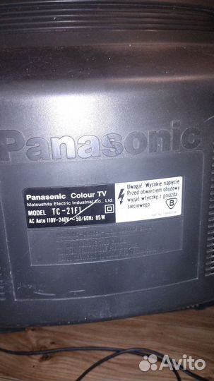 Телевизор Panasonic б/у