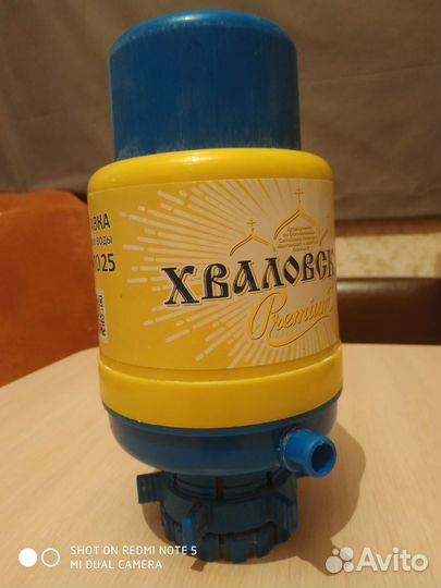 Помпа механическая для воды