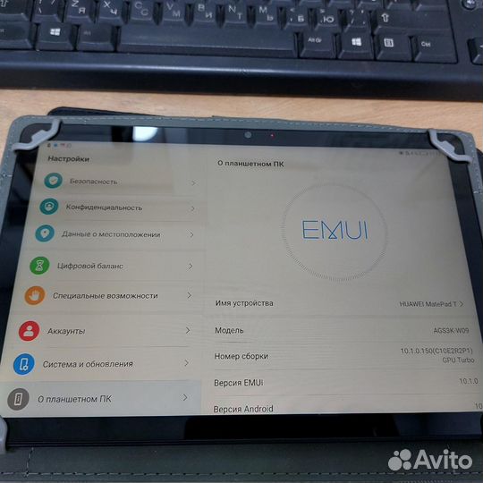 Планшет huawei MatePad T10s (2021)