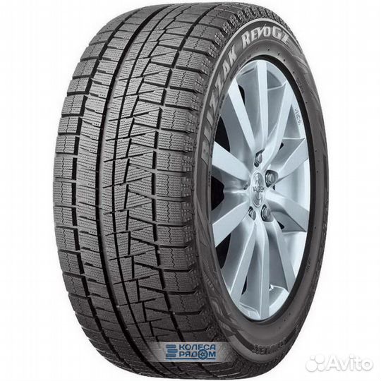 Bridgestone Blizzak Revo GZ 205/65 R16 95S