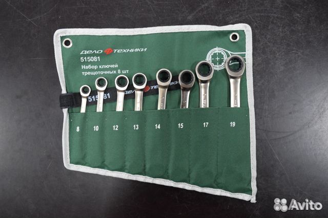 Набор ключей комб.трещоточных Дело Техники 8 шт