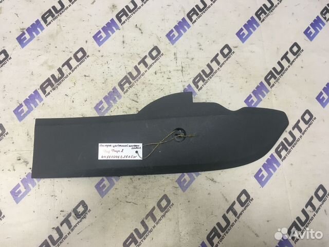 Накладка центральной консоли правая Форд Фокус 2